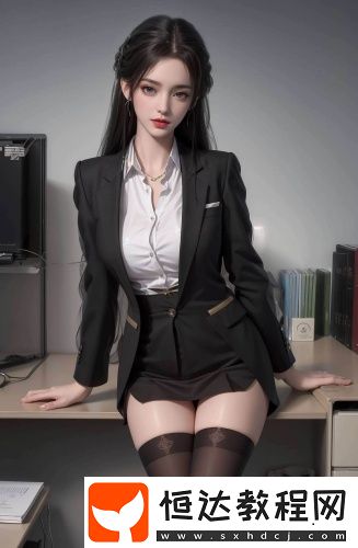 床咯吱咯吱響太猛了怎么解決無刪減版