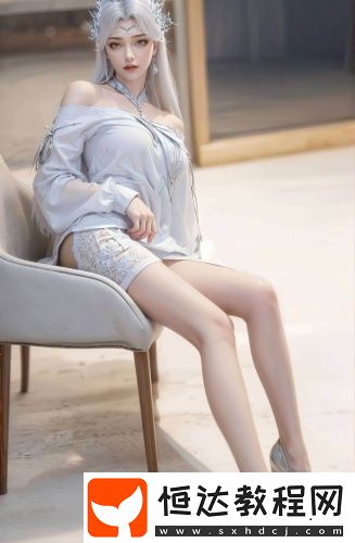 小燒貨好久沒(méi)弄了浪漫驚喜海外版