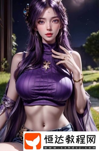 ysl蜜桃水蜜桃923色號對比傳媒視頻免費看