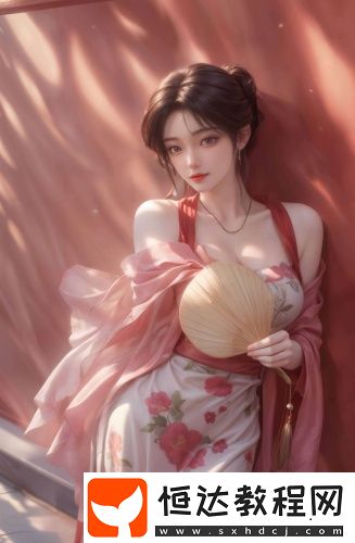 精一品和精品二的區(qū)別無遮擋版