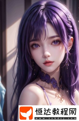 mac923水蜜桃923色號(hào)優(yōu)勢(shì)高清版