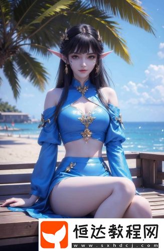蕭婷被快遞員撬開蜜壺h辣妹版