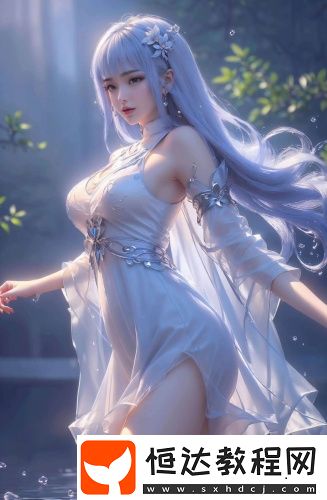 夜來(lái)香插枝視頻全集不限次數(shù)版