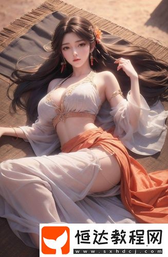 www.sony.com.cn無限次數(shù)版