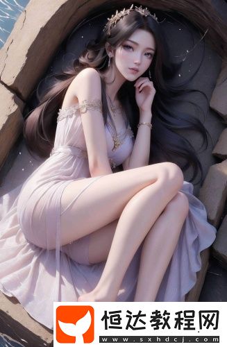 51果凍天美糖心蜜桃華語版