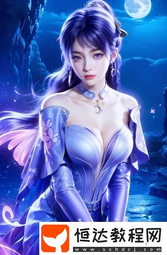 玖一堂影視傳媒(成都)有限公司宅男版