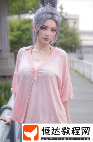 大w象w傳w媒w少w婦w入口無(wú)限次數(shù)版