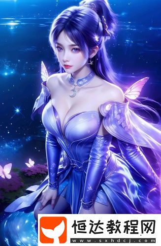 糖心logo在線觀看在線觀看高清版