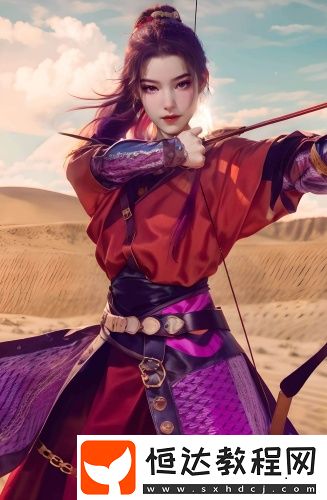 一a一a動詞語高清版無限次觀看