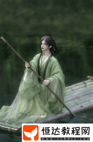 私人精品貨源網(wǎng)免費版免費播放超清版