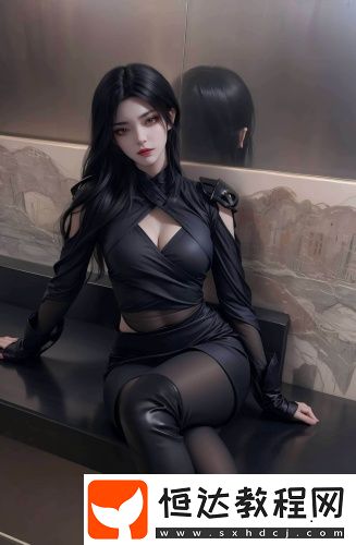 菠蘿蜜核的禁忌小辣椒櫻桃教程不限次數(shù)版