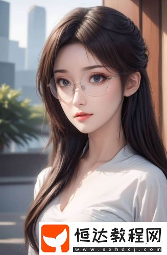 社區(qū)一區(qū)一品一特色中字版