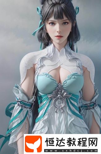 亞洲久久久久97女精國品下載超清流暢版